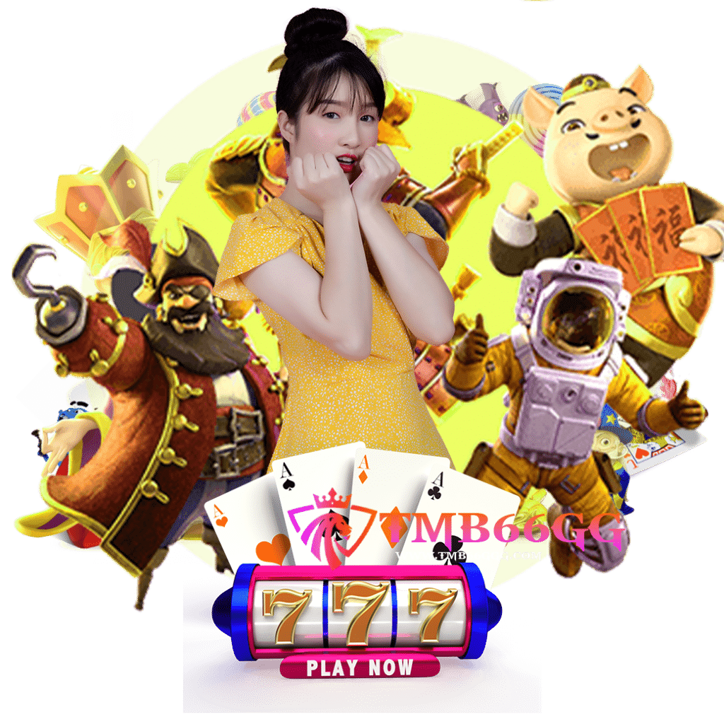 tmb66gg สล็อต 